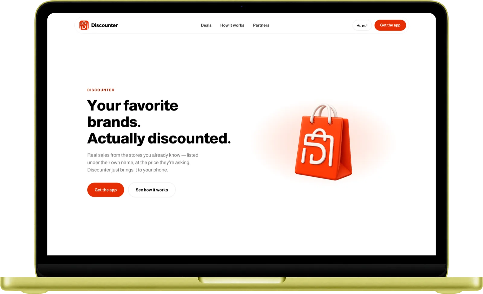 Discountter — marketing website