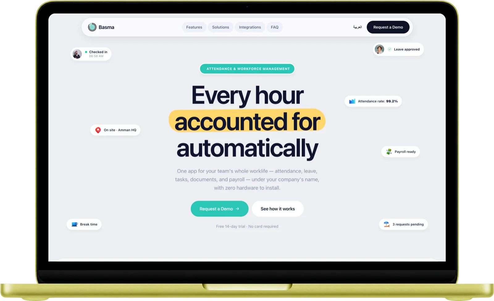 Basma marketing website