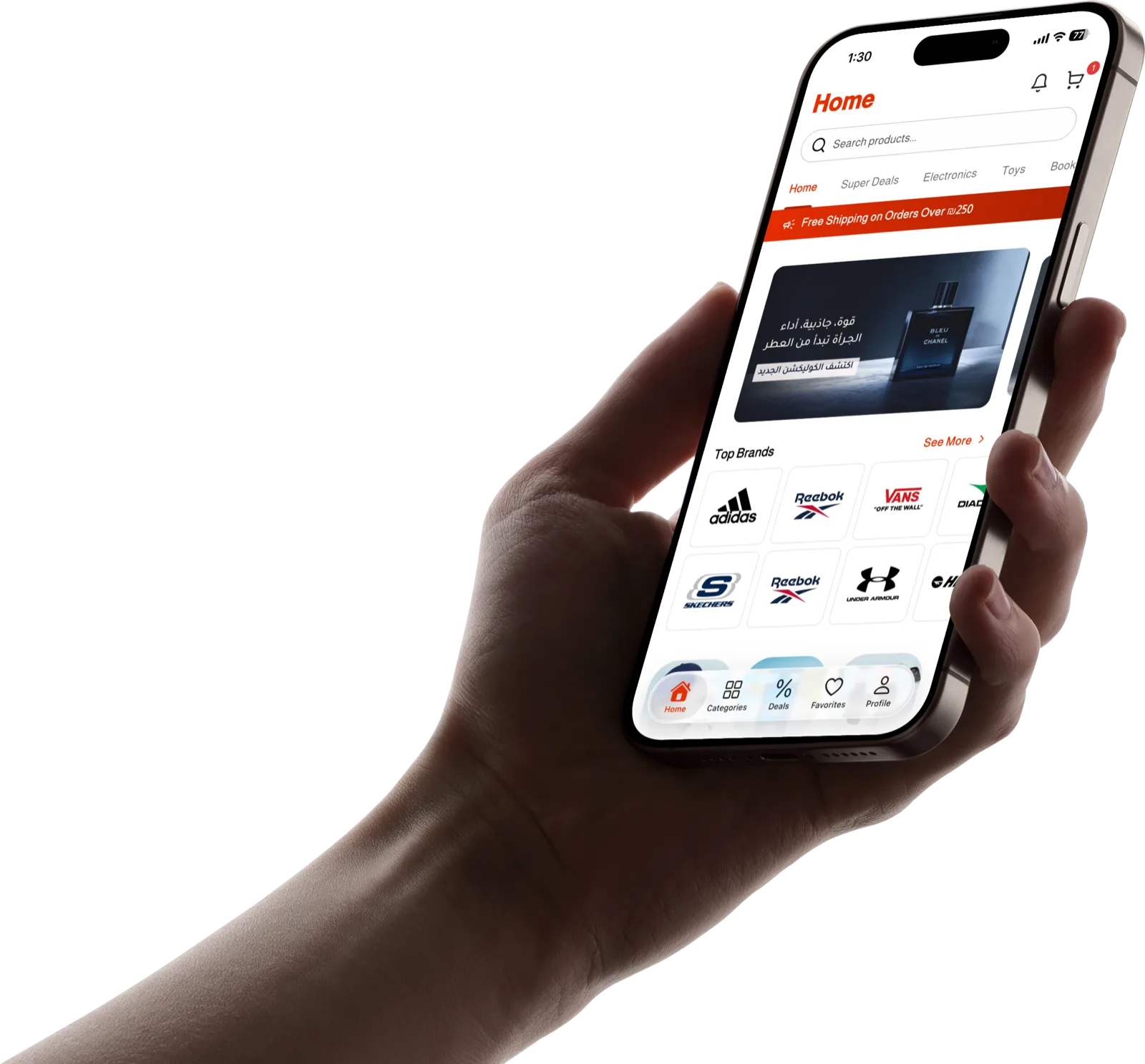 Discounter — e-commerce shopping app for Jordan