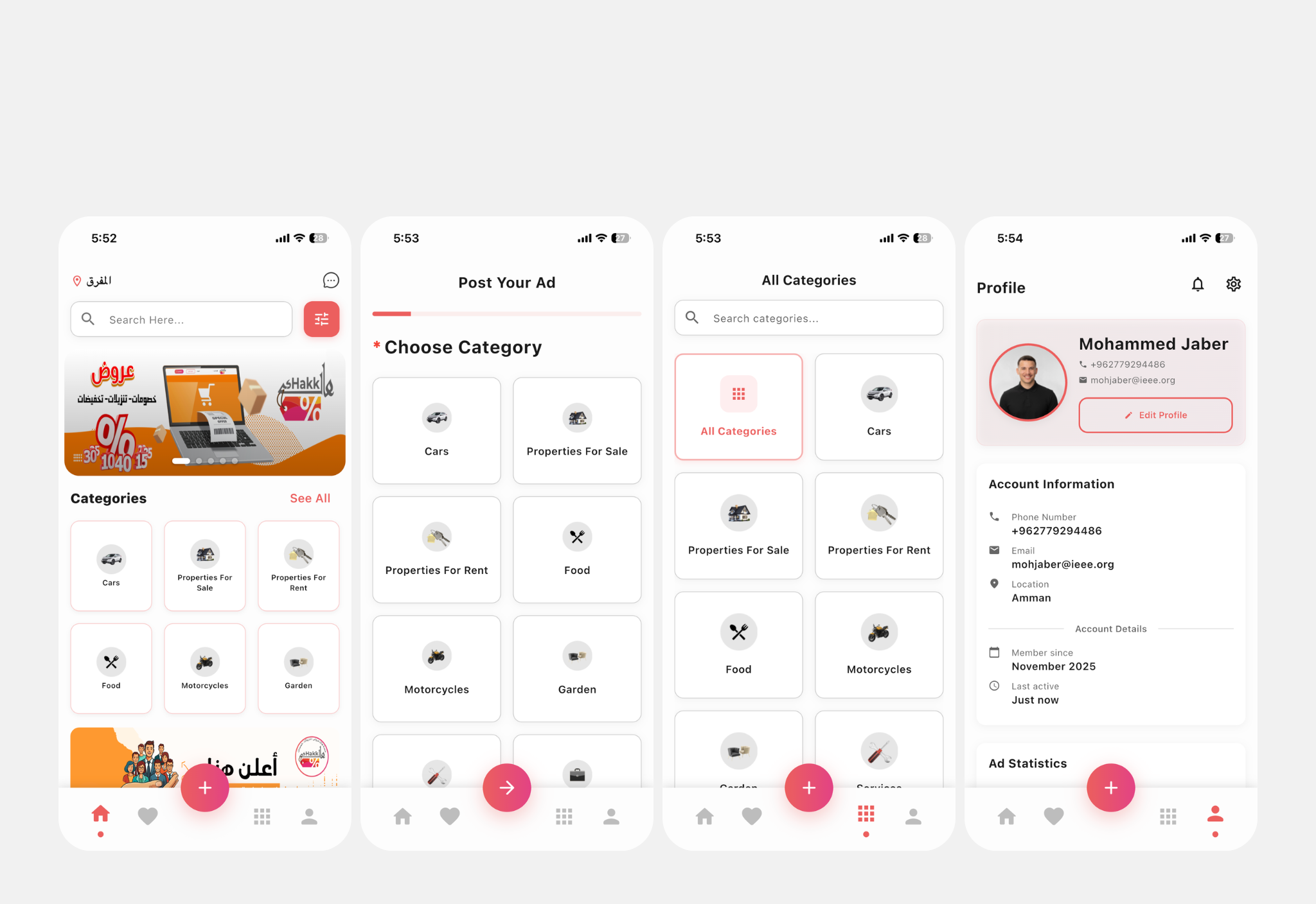 Hakk app