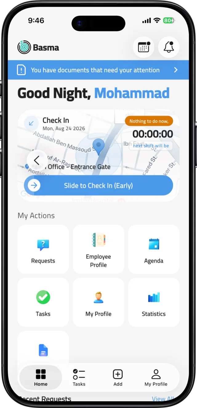 Basma mobile app — home, dark mode