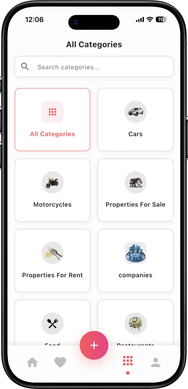 Hakk — categories