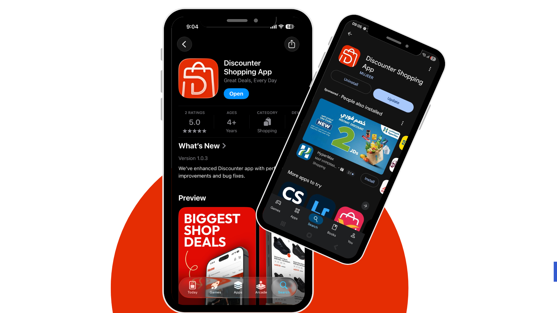 Discounter — E-commerce shopping app for Palestine