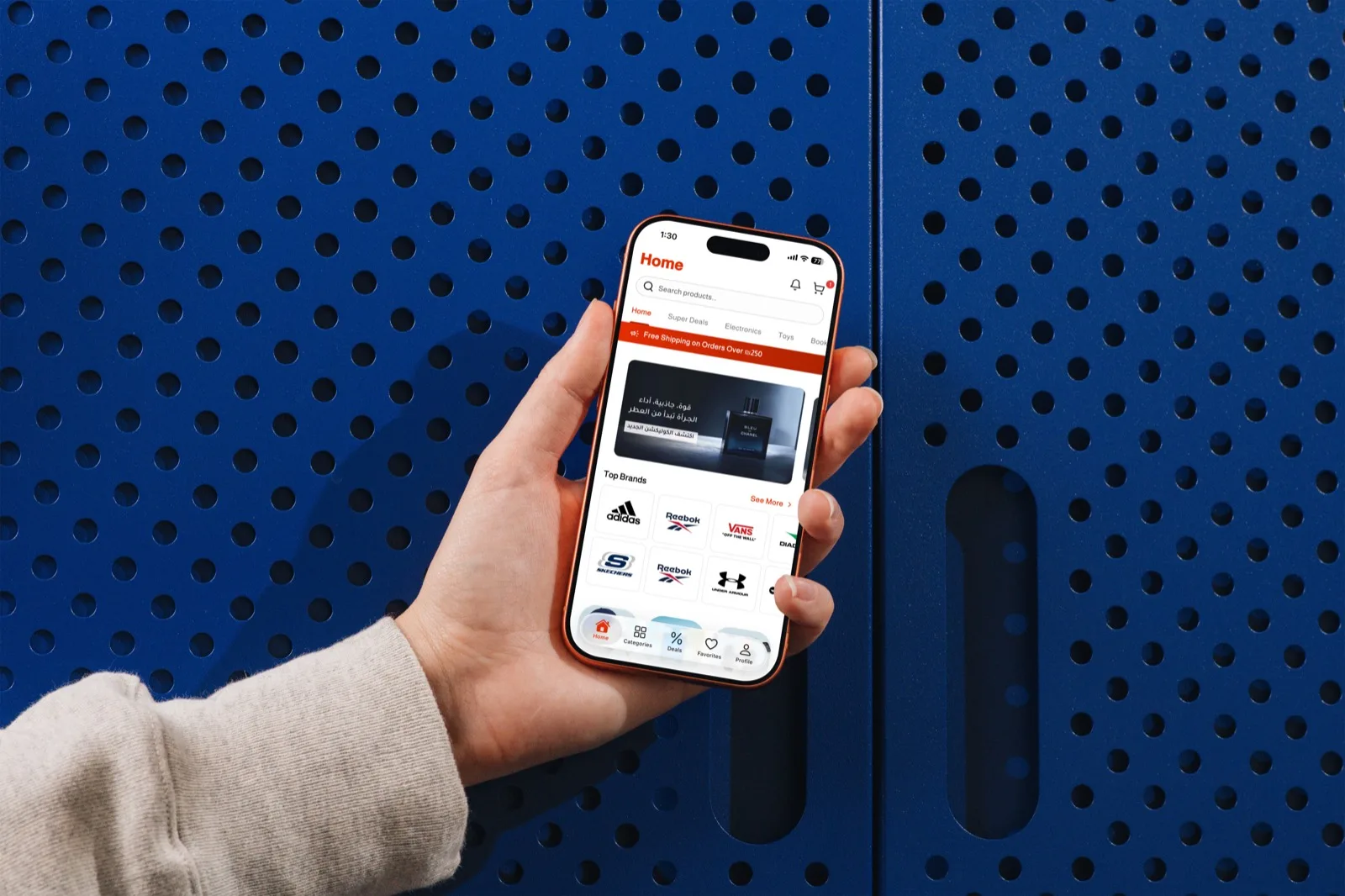 Discounter app screens